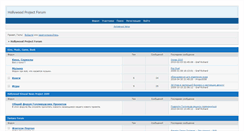 Desktop Screenshot of kinoforum.ruhelp.com